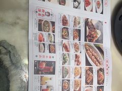 -金佬馆·川菜bistro(芜湖镜湖万达店)