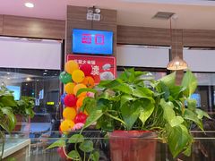 -嘉和一品粥(马家堡店)