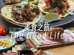 -悠航SLOWBOAT(三里屯店)