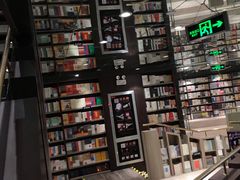 -钟书阁(群光广场店)
