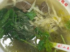 -小姜锅贴(凤凰街店)