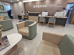 -上海大学附属上海和平眼科医院