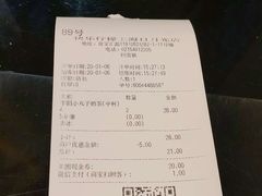 -快乐柠檬happylemon(日月光店)