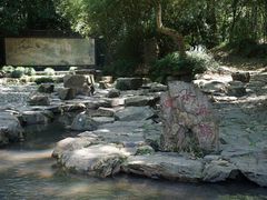 -兰亭风景区