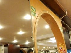 -旺角宝港式茶餐厅(寮步店)