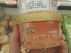 -丽达购物中心(崂山店)