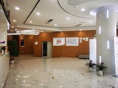 -美年大健康·体检中心(江岸分院)