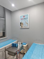 点击看大图 -悟空祛痘·诺奖技术专业店