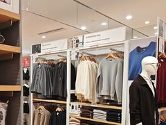 -优衣库(北京枫蓝国际广场店)