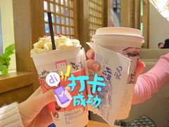 -茶颜悦色(雨花亭凯德二楼店)