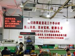 -南记食粥坊·宵夜大排档(莲花总店)