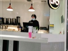 -UFO
