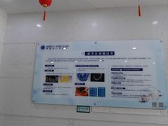 -福建医科大学附属口腔医院(仁德路门诊部)
