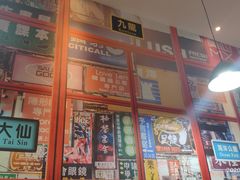 -小龍鳳·港式海鲜打边炉(沙湖路店)