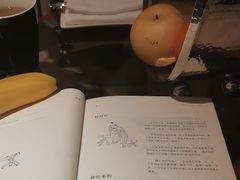 -北京中国大饭店