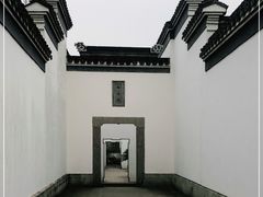 -金庸书院