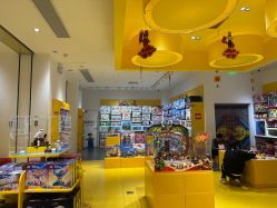 -乐高授权专卖店(岭南站NOVA店)