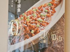 -玉林烤鸭店(小西天店)