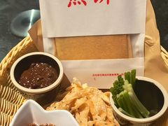 -鲁菜根·泰安菜(万达店)