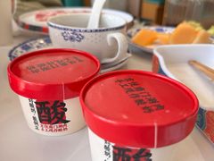 -京悦南门涮羊肉(长寿路店)
