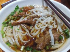 牛肉粉-肆姐面粉馆(坡子街店)