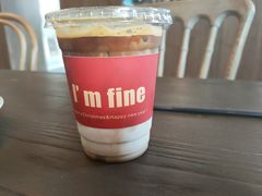 -I'm fine