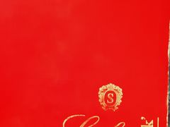 -Cafe Sacher(WIEN)