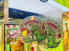 -烧柠·柠檬茶(大融城店)