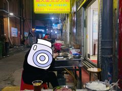 -满天星太珍火锅