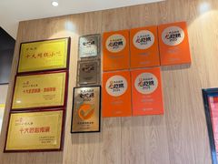 -老鼓楼汤包(太平门店)