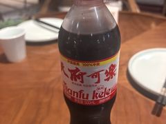 -天府豆花庄(金四季店)