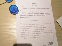 -北京金龙潭御瑞酒店(花园桥地铁站店)