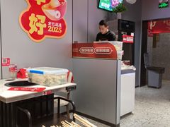 -宏姐串串香(征仪路店)