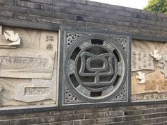 -江南大学(蠡湖校区)