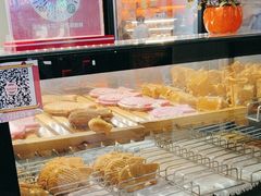 -粉粉乐鲷鱼烧(美罗城店)