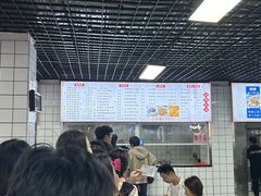 -小罗子汤店(大士院总店)