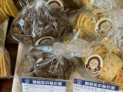 -德大西餐社(云南南路店)