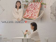 -似季甜铺·糖水·下午茶·小吃(麦地店)