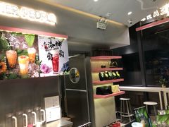 -OT另茶(上海幸福里店)
