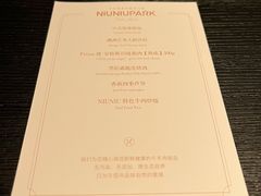 -NIUNIUPARK和牛螃蟹(龙湖杭州滨江天街店)