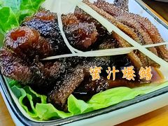 -孙盛兴奥灶面馆·蟹黄面·三虾面(山塘街总店)