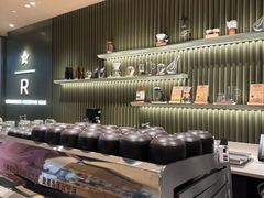 -星巴克臻选(广州太古汇店)
