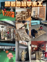 -文旺阁亲子手工DIY木作博物馆