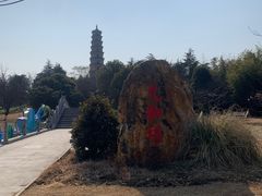 -祥源·阜阳生态乐园