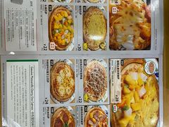 -萨莉亚意式餐厅(南京环亚凯瑟琳广场店)