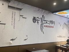 -百年老字号·观振兴蟹黄面·三虾面·苏式面(观前街富仁坊巷店)