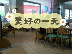 大堂-德克士(崂山百货店)