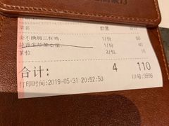 -港丽餐厅(高德置地店)