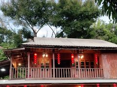 -田园山庄农家乐(石岩店)