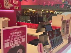 -K22.酸奶草莓(烟台芝罘店)